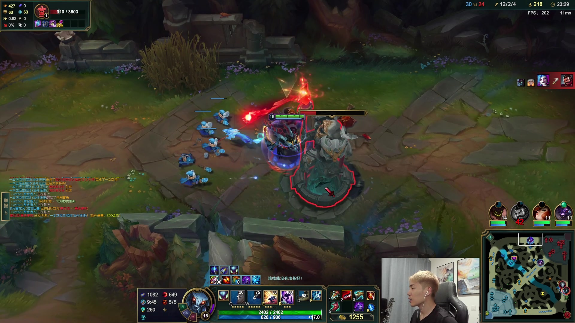 【2023-07-30 20点场】杰克螳螂：晚上12点6台14pro！