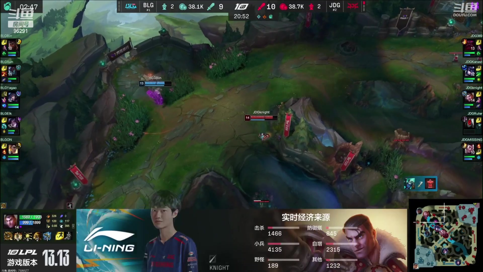 【2023-07-30 17点场】东北大鹌鹑：鹌西教练  恐怖如斯