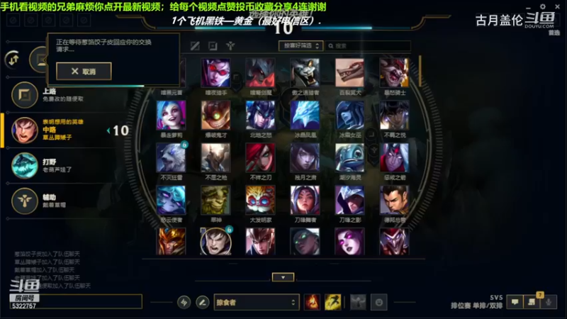 中单盖伦吊打中单龙王，11-5结束游戏；小压1级，实力拿了MVP.