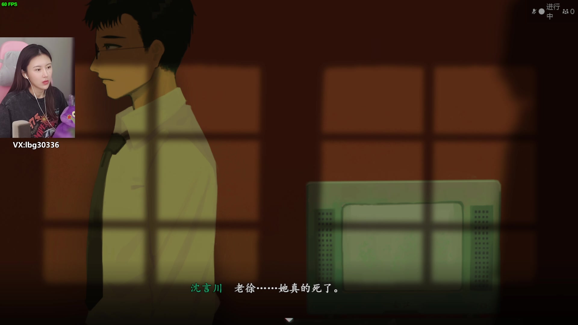 【2023-07-30 14点场】十三三三：⭐12点《三伏》⭐