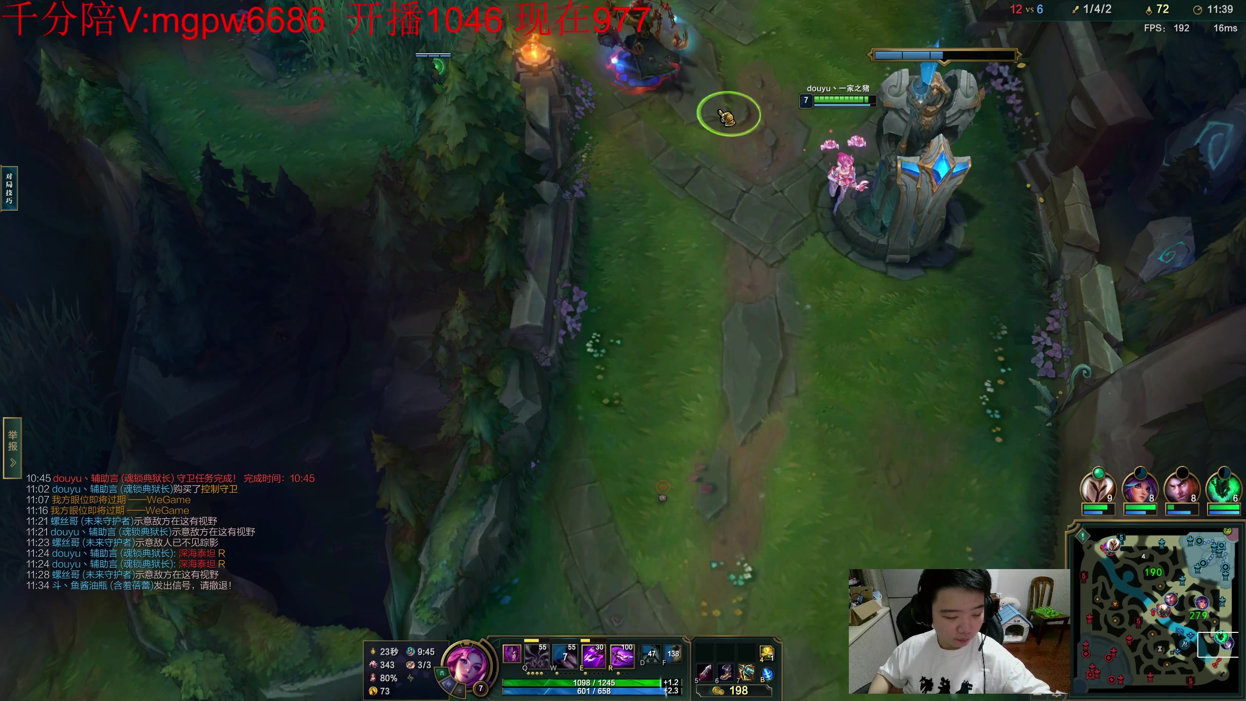 【2023-07-30 04点场】一家之猪ovo：双倍亲密度 峡谷冲第一