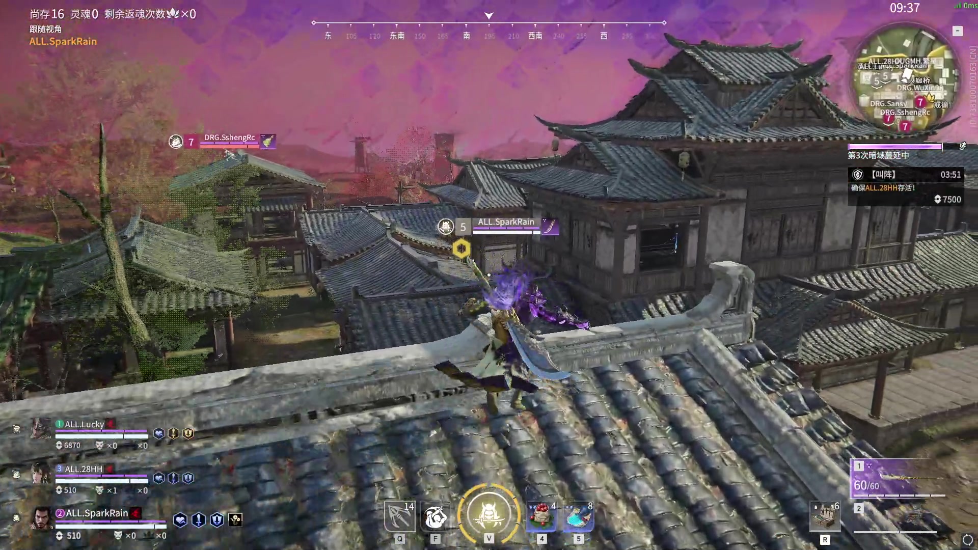 【2023-07-30 15点场】解说嘟师傅：【官方训练赛】顶级单人OB解说