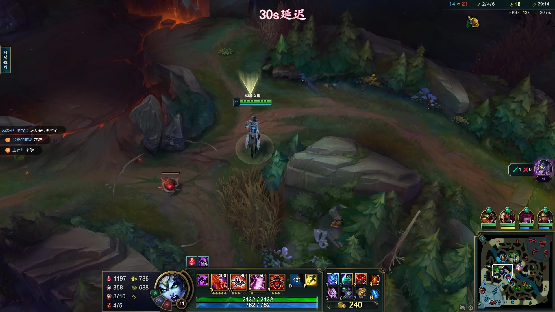 【2023-07-27 12点场】林子文i：峡谷冲前十！！！！