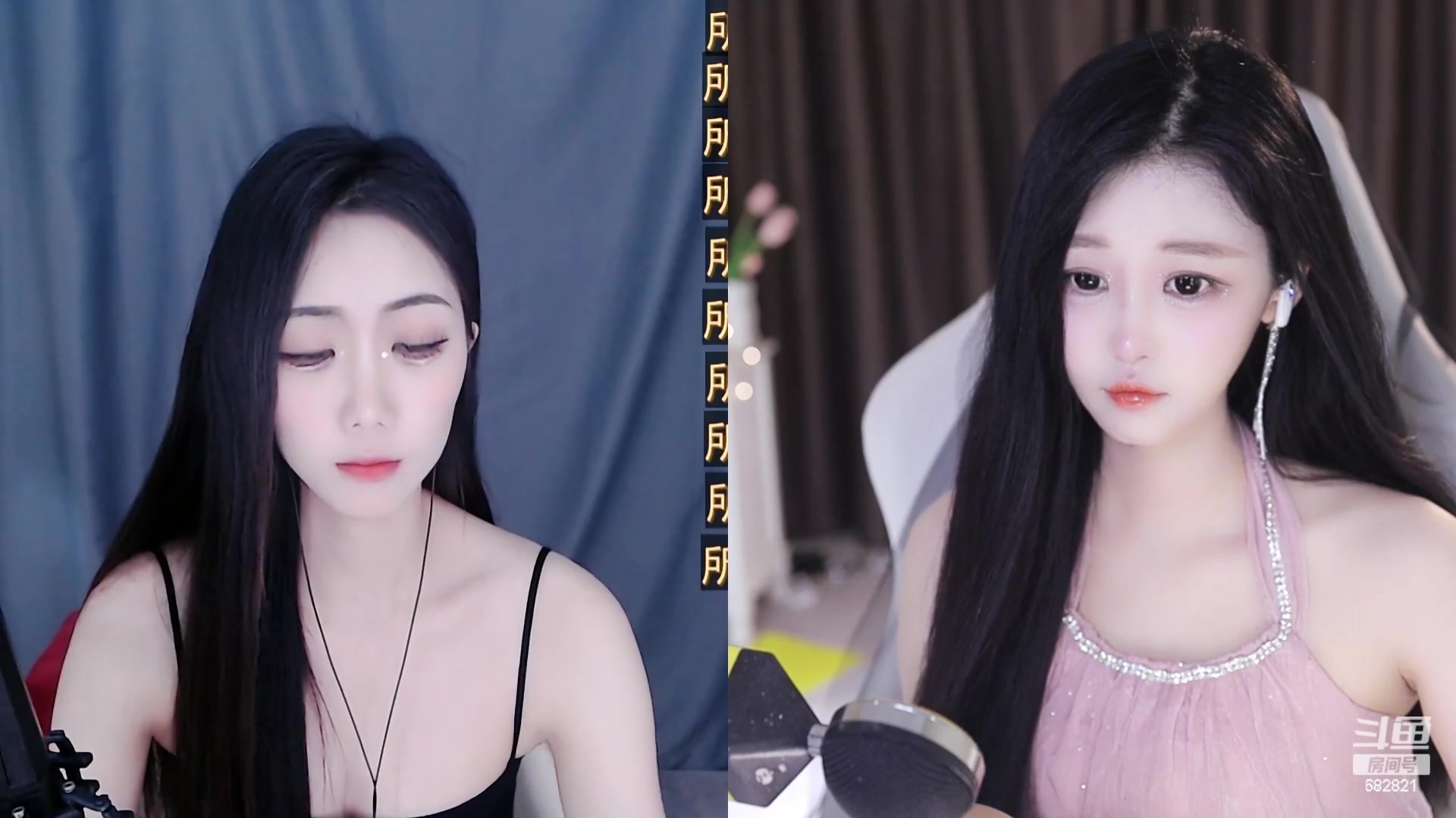 【2023-07-30 16点场】苏小懒困了：❤呆萌懒妹无敌射手在线喂饭