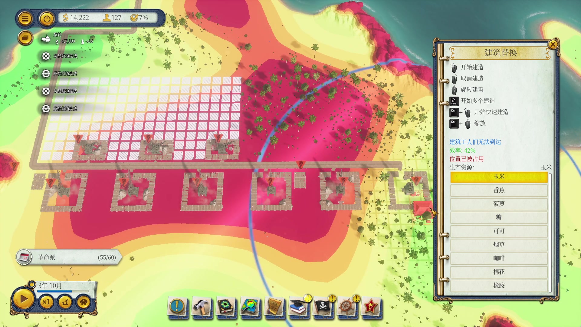 【2023-07-28 15点场】禹幻：【禹幻】向最高难度挑战