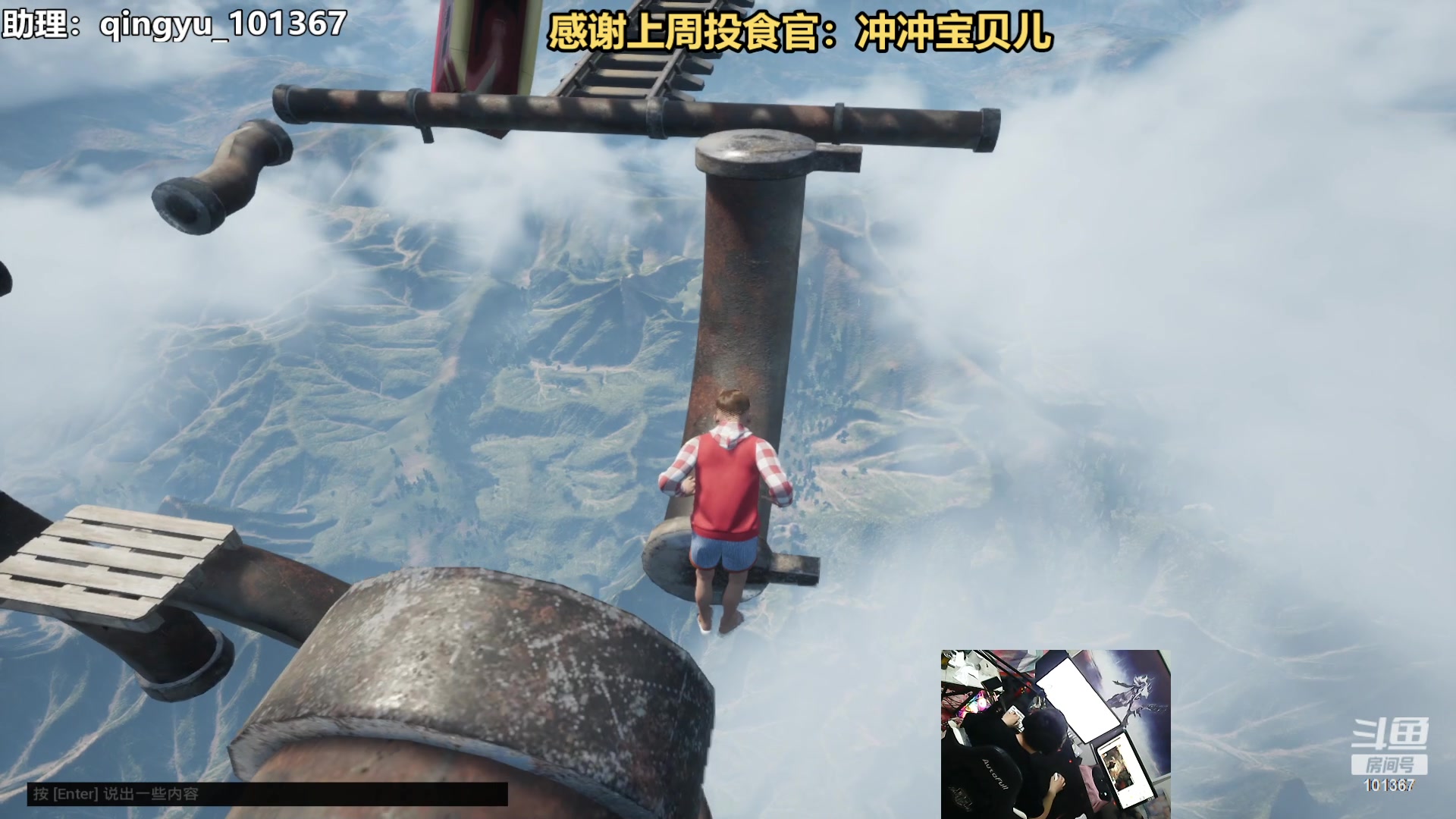 【2023-07-29 22点场】轻语丶619：【轻语】四子联机only up