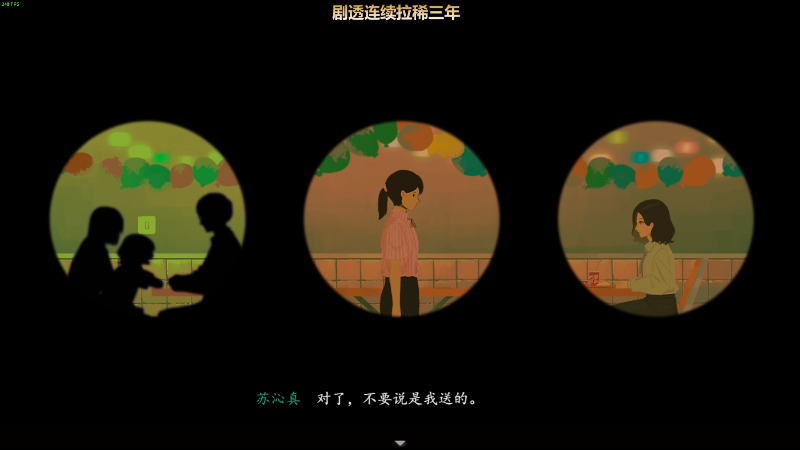 【主机其他游戏】瓜皮蛙蛙的精彩时刻 20230730 00点场