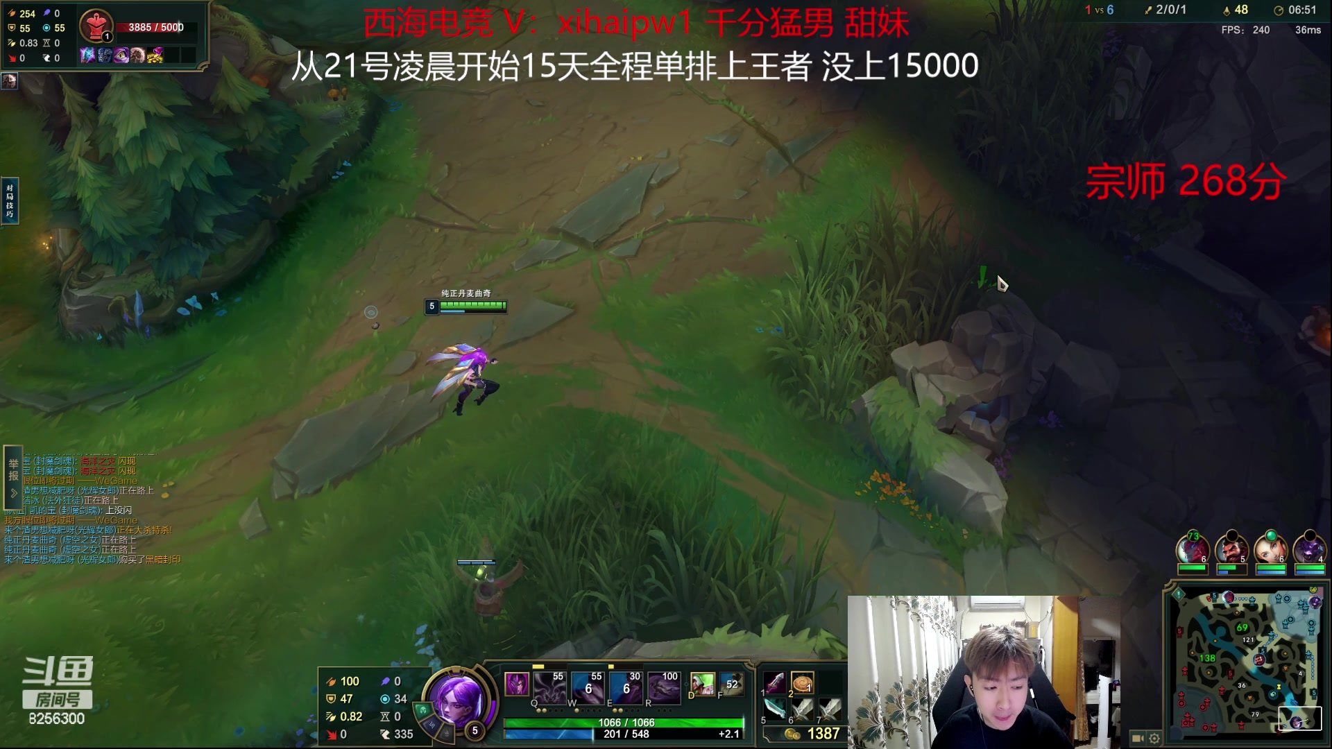 【2023-7-30 2点场】子敬ad:一个666卡牌子 冲王者！