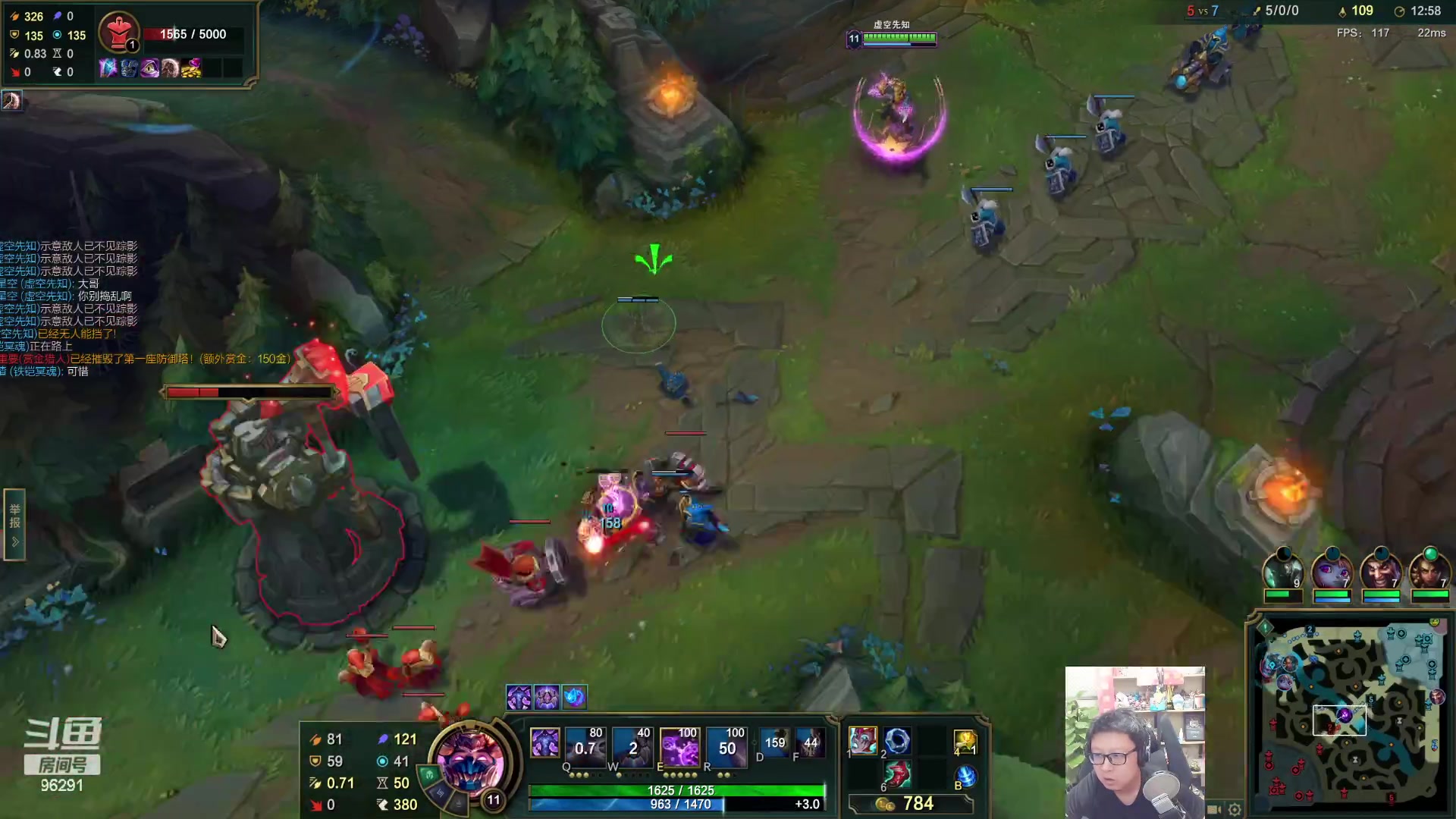 【2023-07-30 19点场】东北大鹌鹑：鹌西教练  恐怖如斯