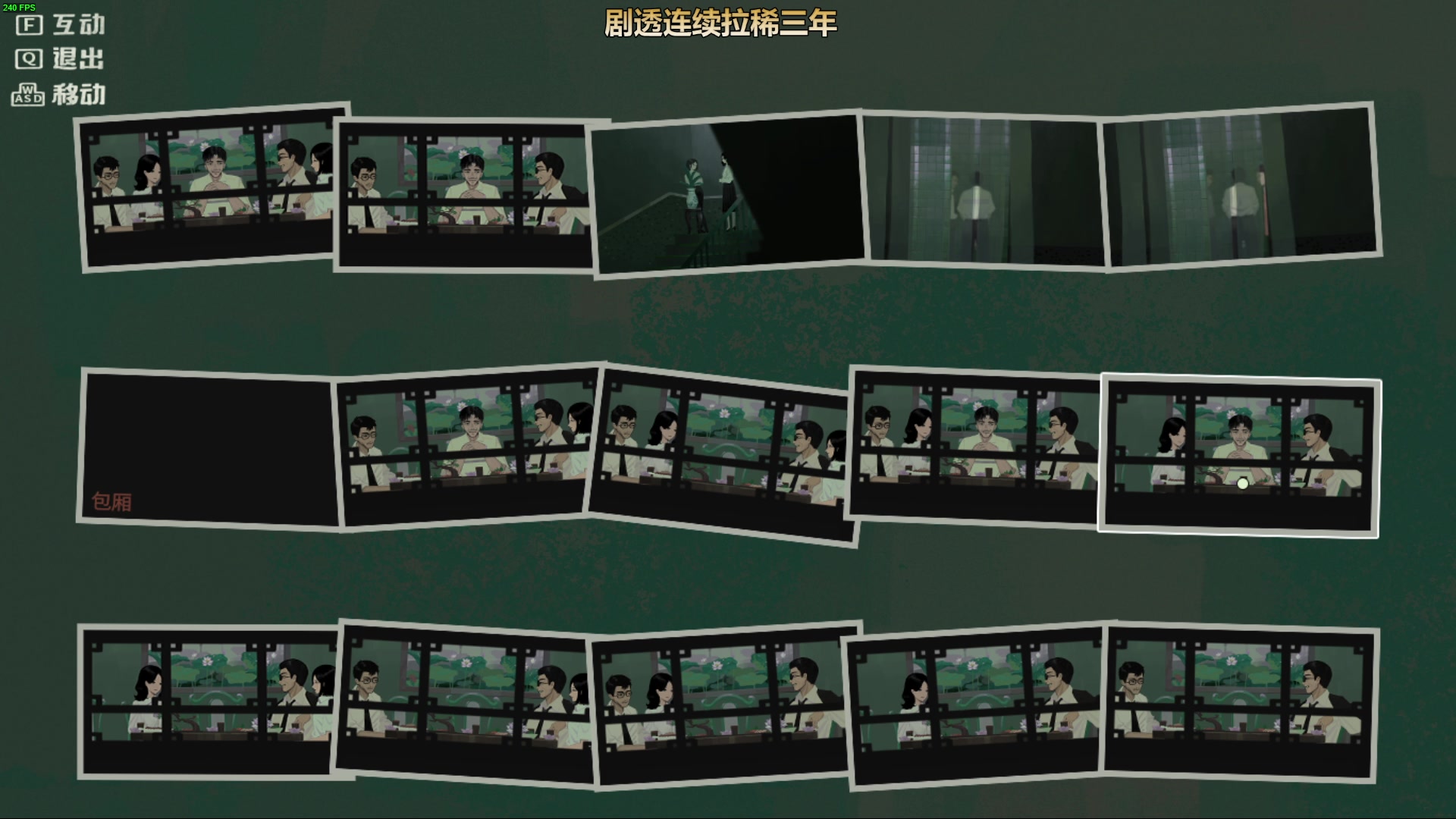 【2023-07-29 22点场】瓜皮蛙蛙：【青蛙】联机玩遗迹2
