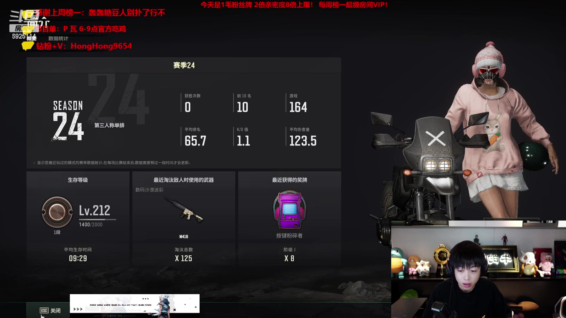 【2023-07-29 17点场】轰轰仔：轰轰：各位小老板 注意天气 注意安全。