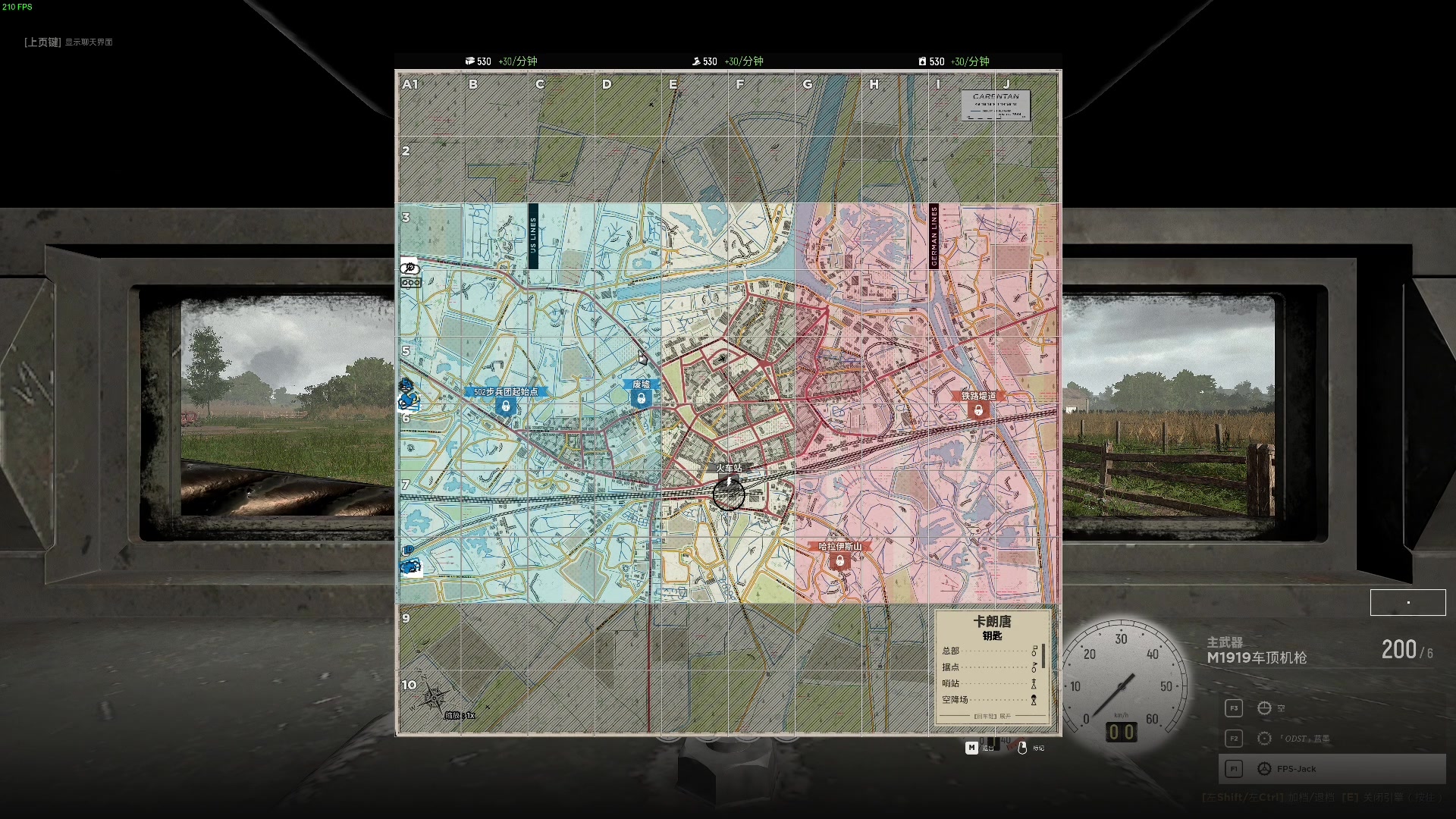 【2023-07-30 21点场】主播杰克曼：游戏名 人间地狱