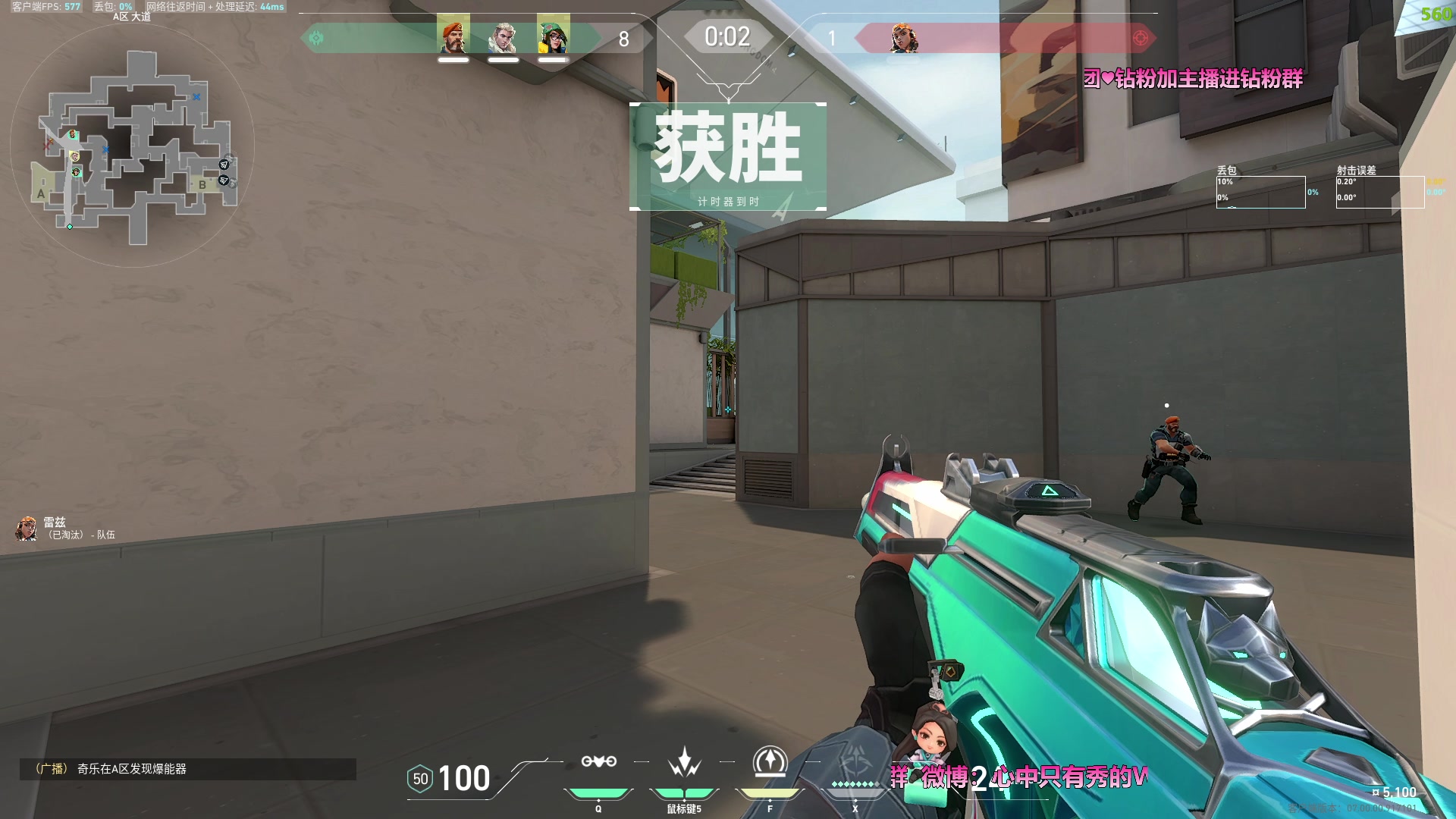 【2023-07-29 21点场】WadeOvO丶：Wade✨少年应有鸿鹄志！