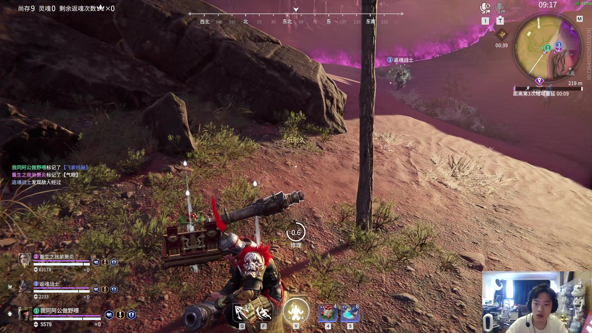 【2023-07-30 11点场】imxiaoxin：【✘-✘】8倍+1毛粉丝牌