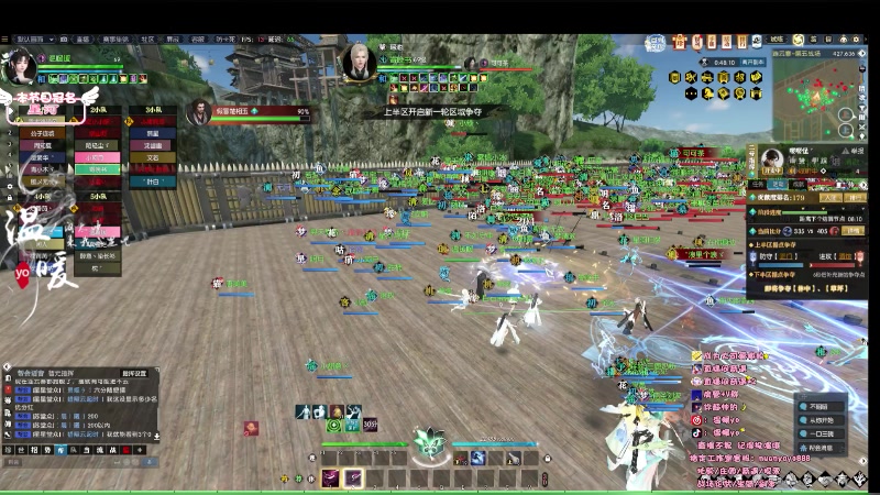 【2023-07-29 21点场】温暖yo：温暖yo❤️超甜全能美少女