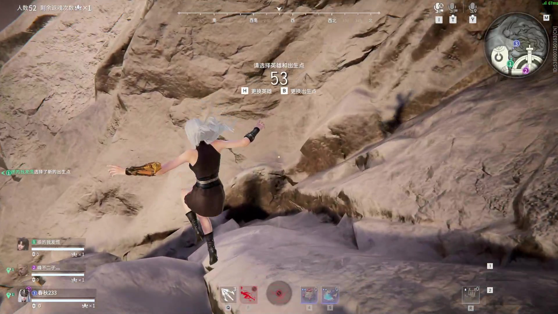 【2023-07-29 22点场】春秋冫：秋掌柜的游戏客栈