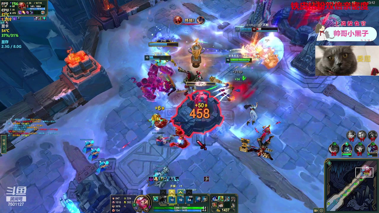 【2023-07-29 20点场】哦呦orz：【小奶团】一元粉丝牌~铁皮双倍