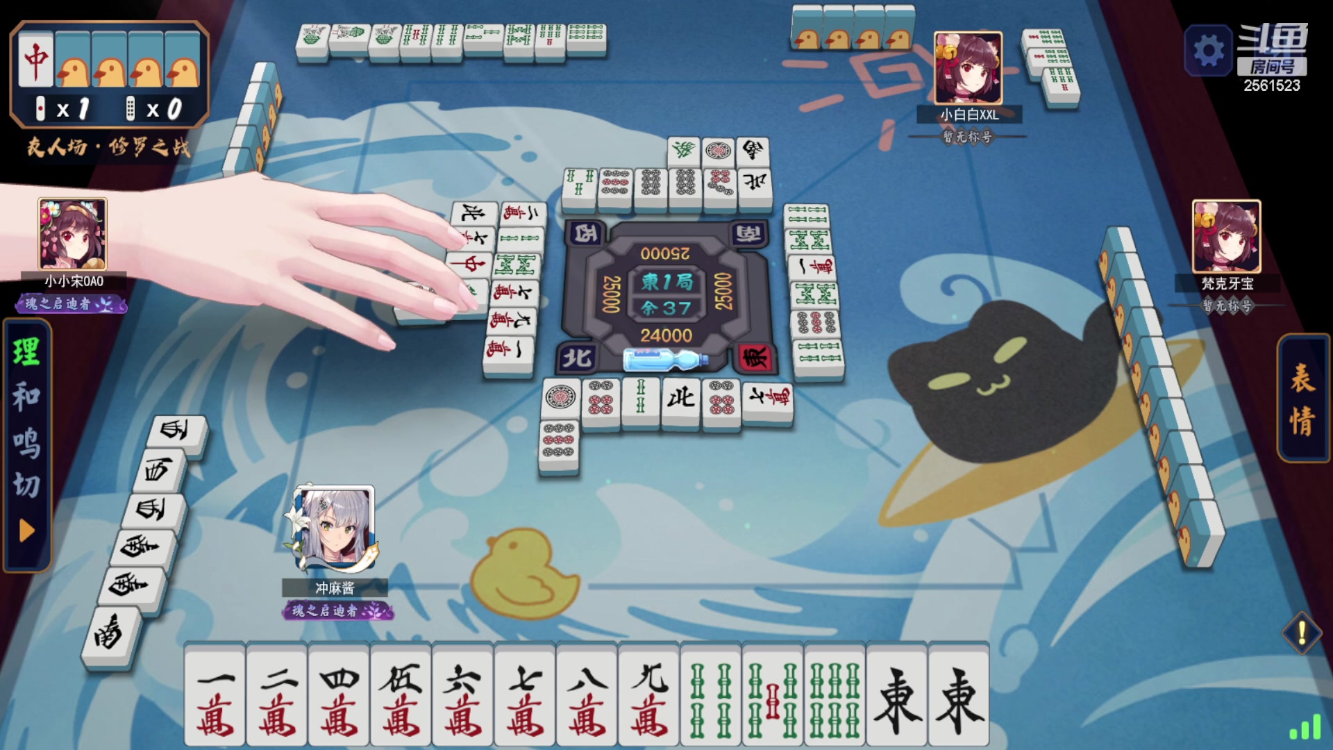 【2023-07-29 23点场】冲酱ccc：一个赞加粉丝团！易燃易爆炸！