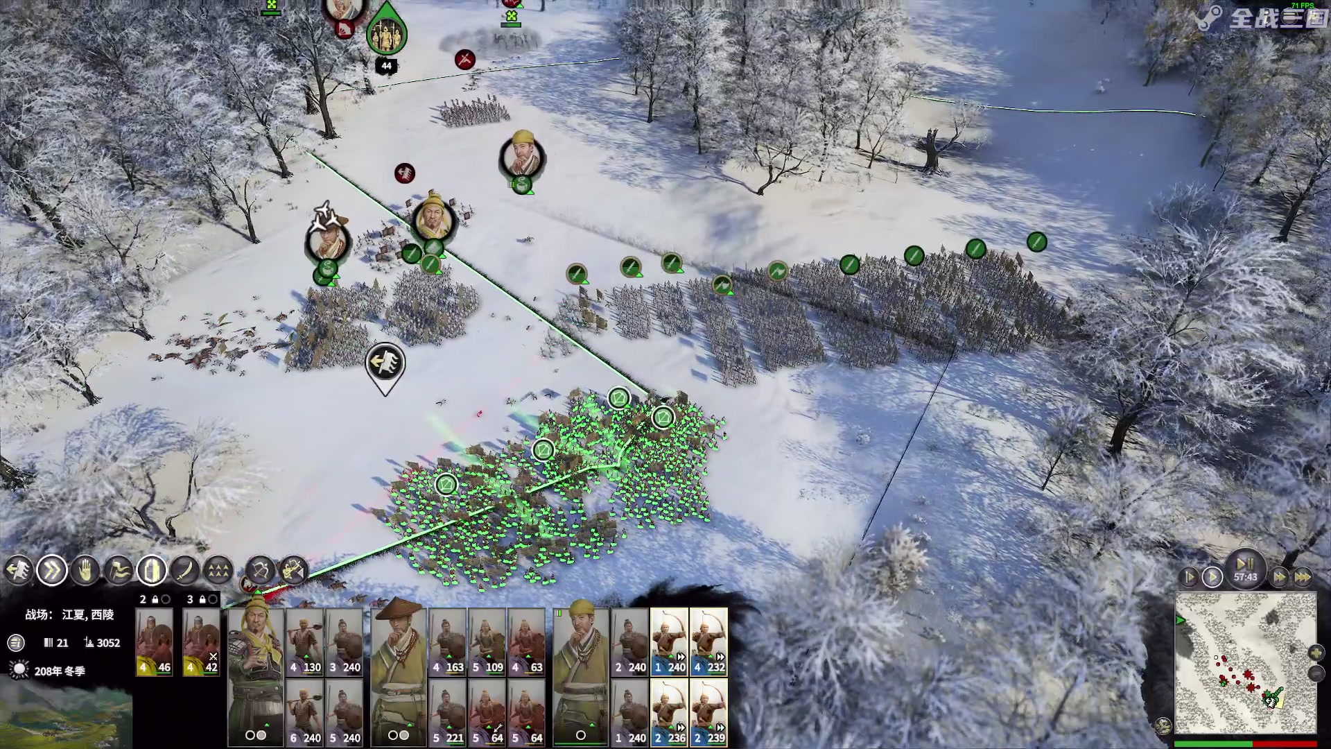 【2023-07-29 20点场】陶可可coco：魔女可·晚点三国