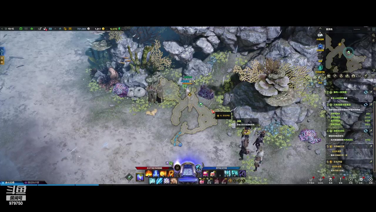 【2023-7-29 18点场】三凯1986:两张通行证 终于1340了