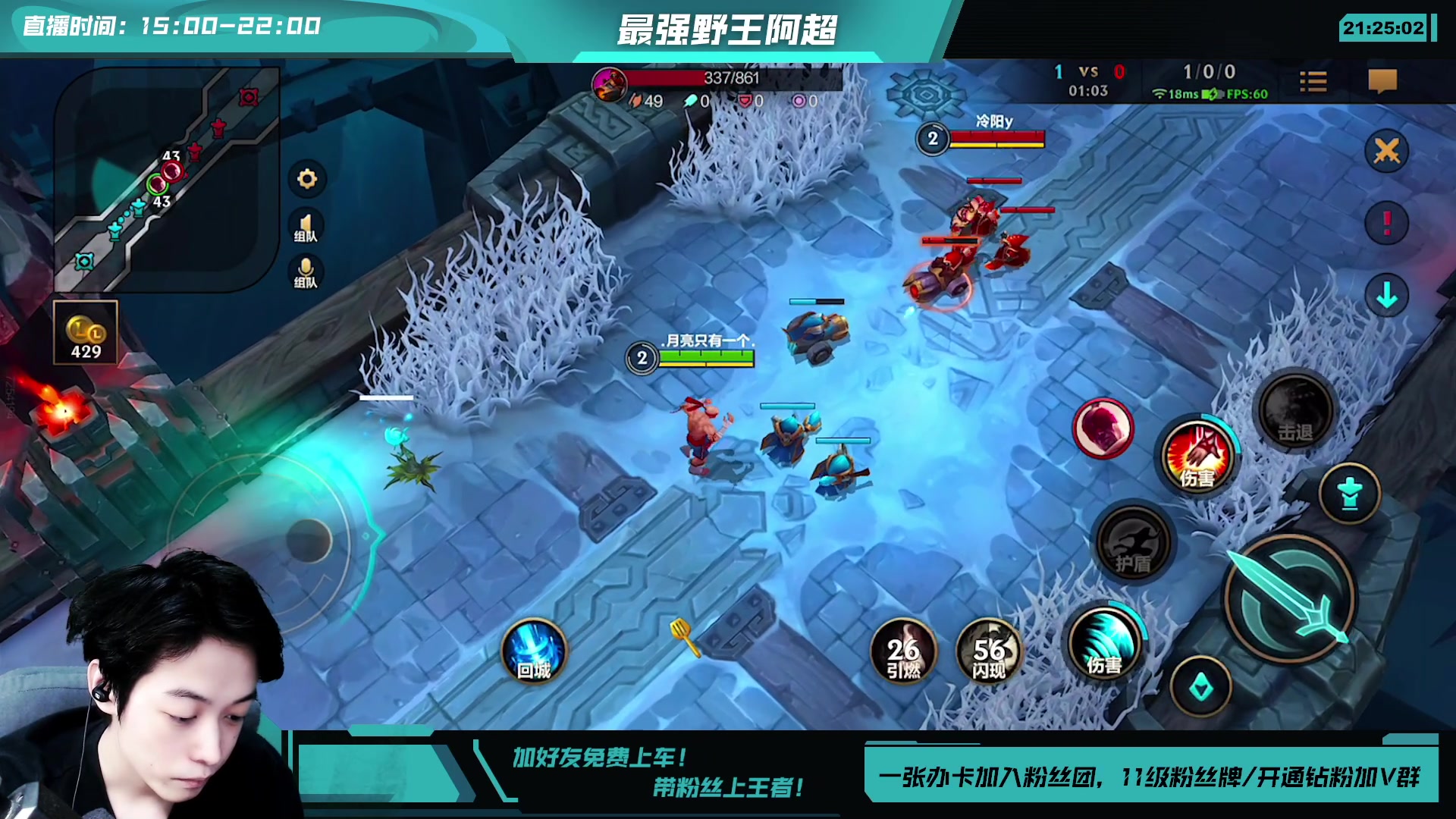 【2023-07-30 21点场】阿超cc丶：⭐阿超：免费上车 速来！