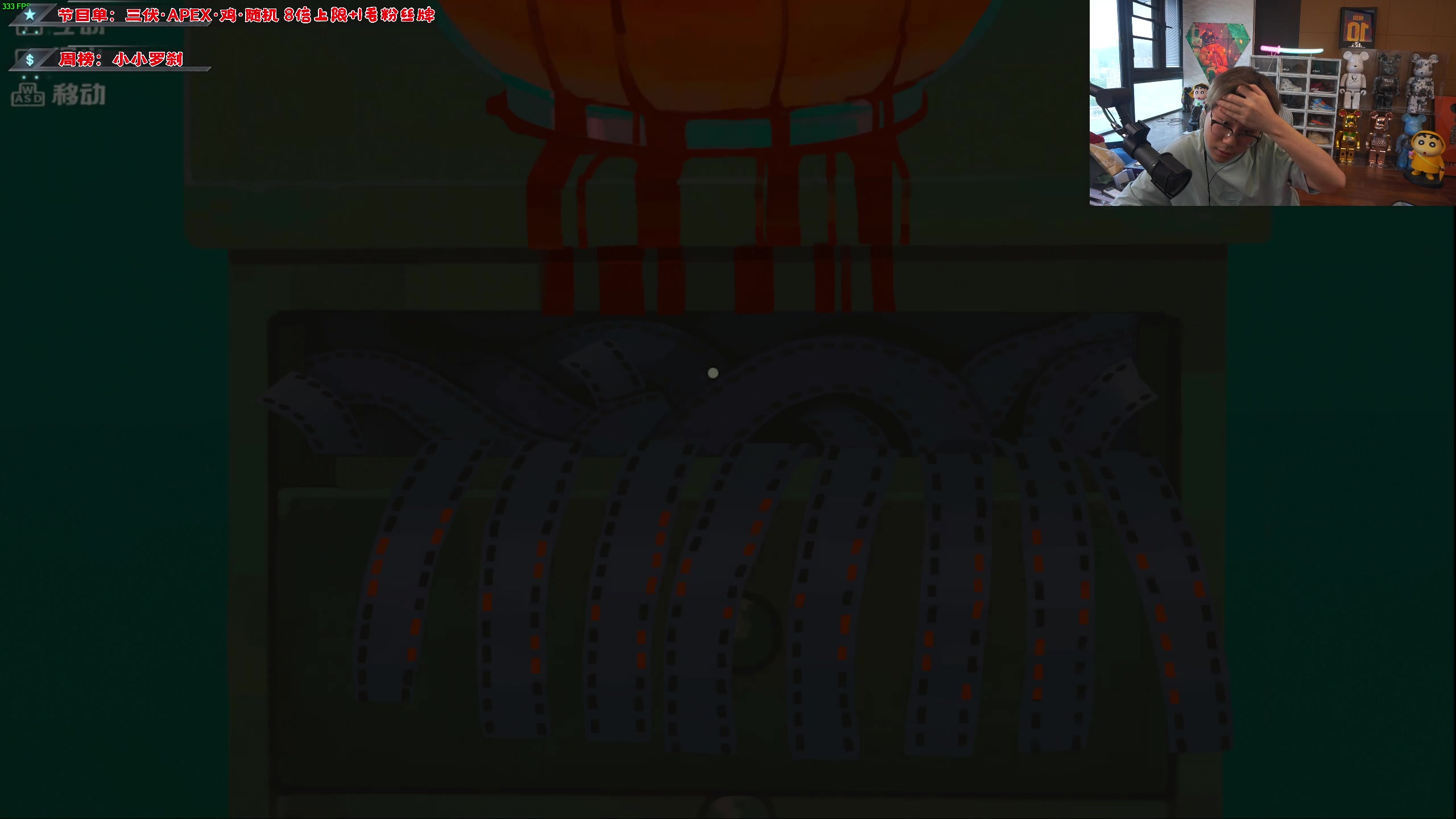 【2023-07-30 16点场】imxiaoxin：【✘-✘】8倍+1毛粉丝牌