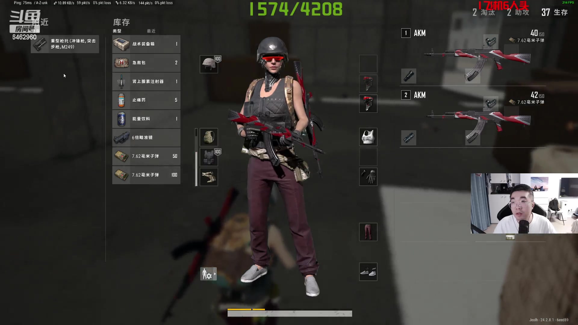 【2023-07-30 02点场】姜姜姜乐涵：海一直在，夏天永远会来