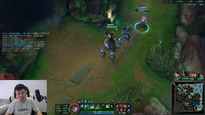 【英雄联盟】网友张顺飞的精彩时刻 20230730 10点场