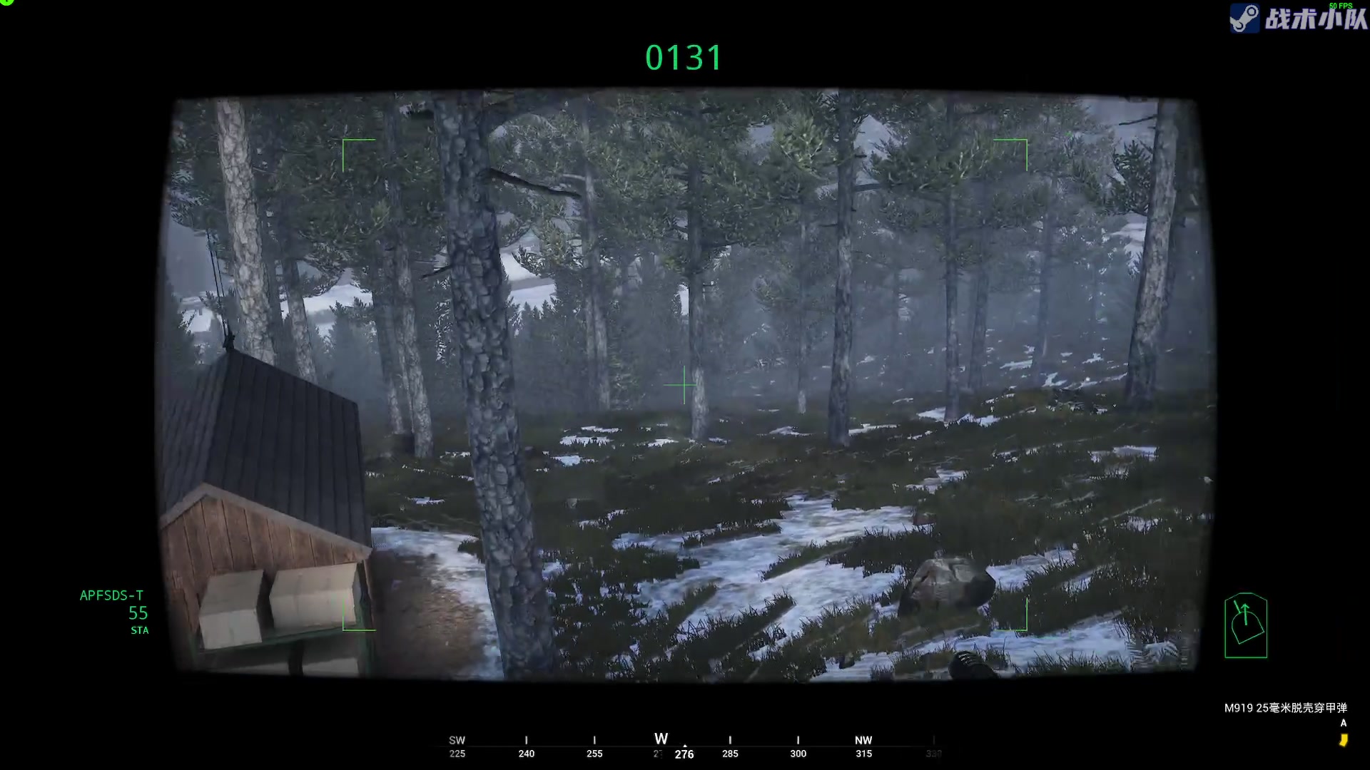 【2023-07-29 16点场】陶可可coco：魔女可·晚点三国