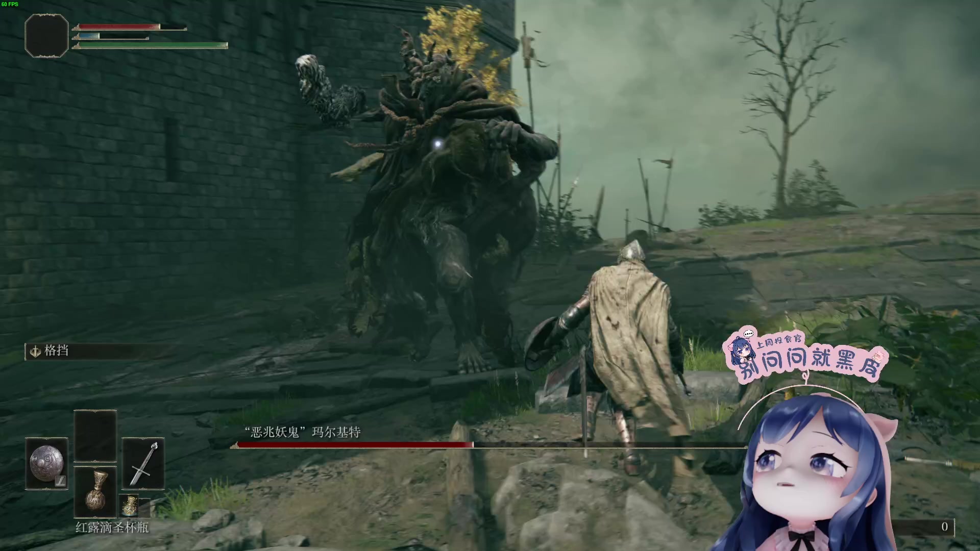 【2023-07-30 19点场】一条小团团OvO：【一毛粉丝牌】今天又是折磨的一天