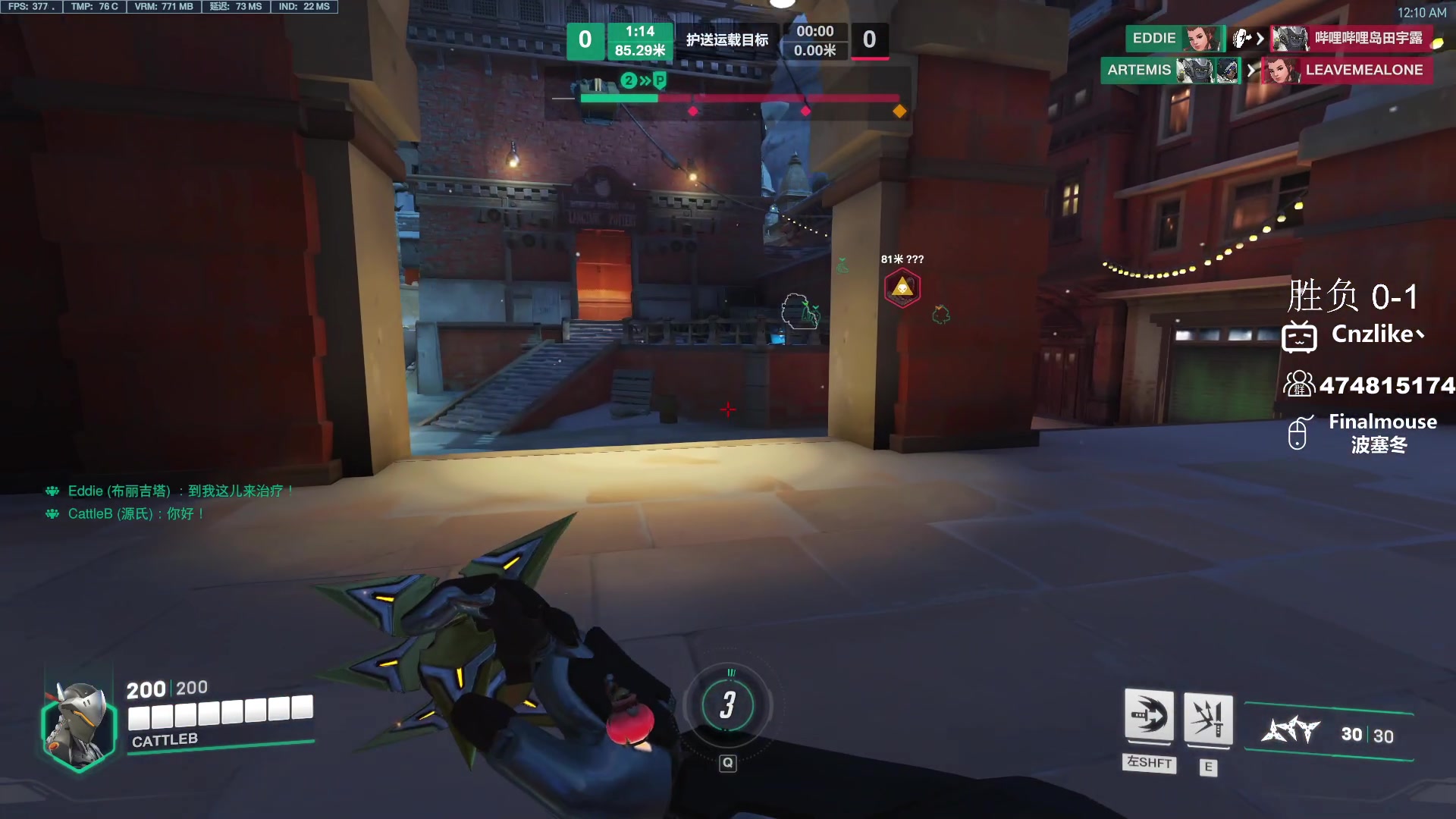 【2023-07-29 23点场】Cnzlike：亞服掉分伝説と俯衝の惡鬼!肥龍曹太郎です