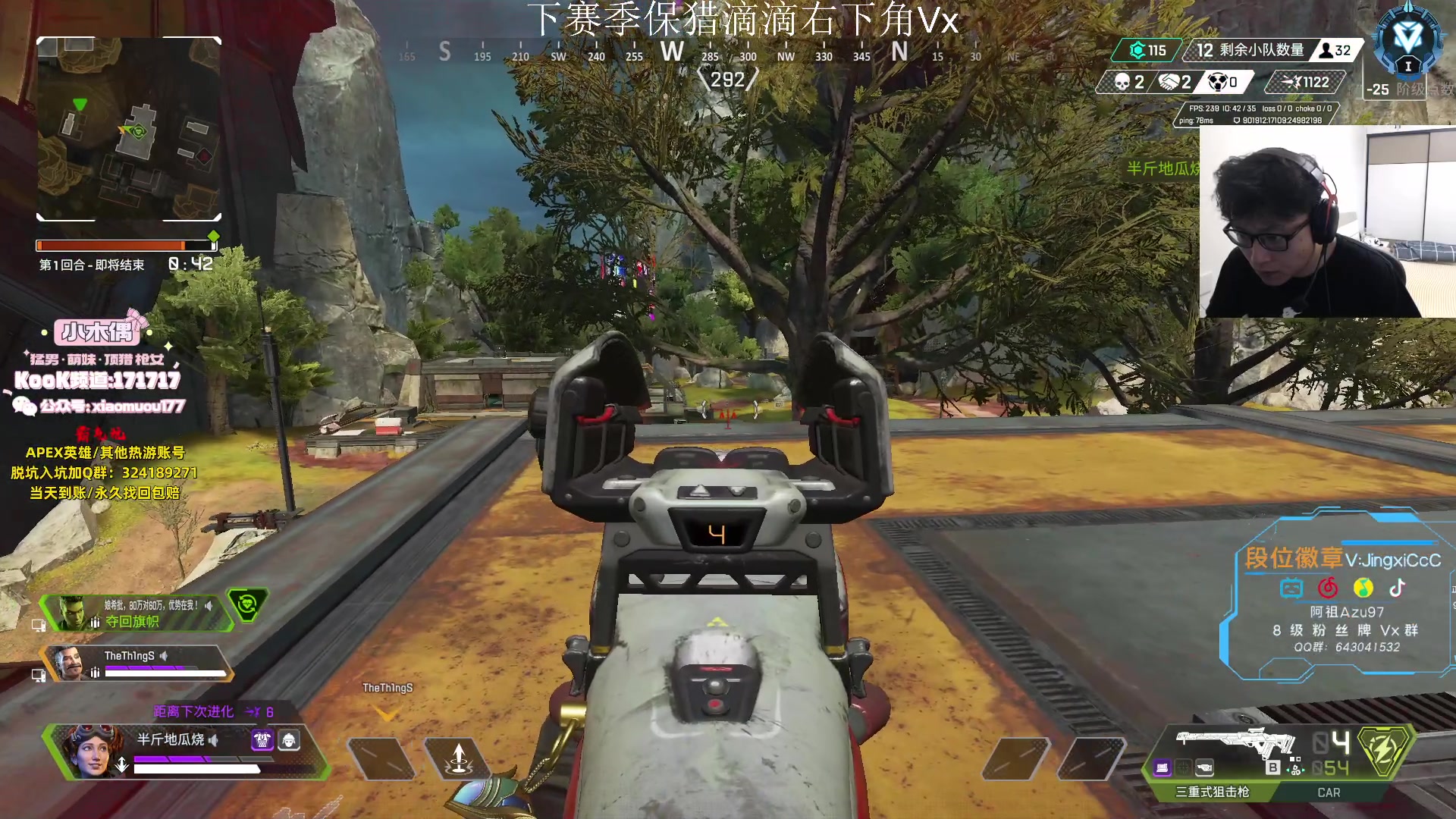 【2023-07-30 09点场】阿祖AZu2tap：1元粉丝牌子+铁皮双倍！！！