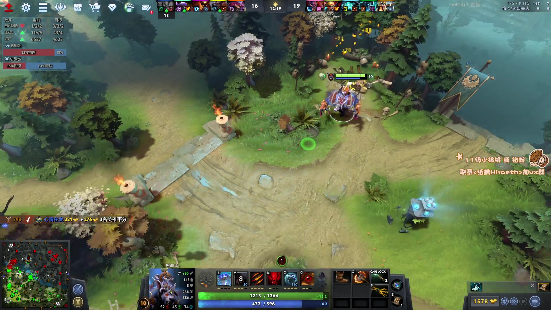 【2023-07-30 17点场】sakira丶hao：4+2对黑