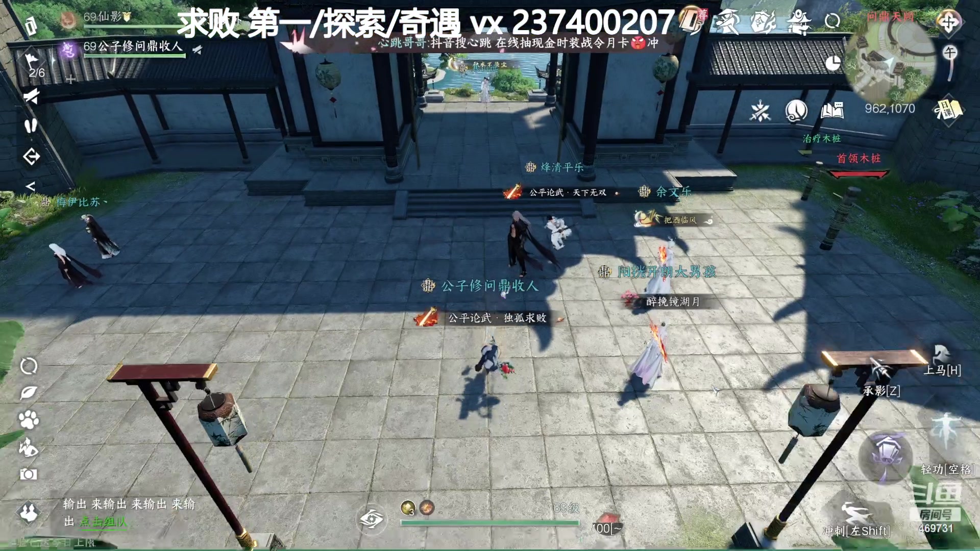 【2023-07-30 19点场】酸酸酸奶君：素问神相血河上求败！