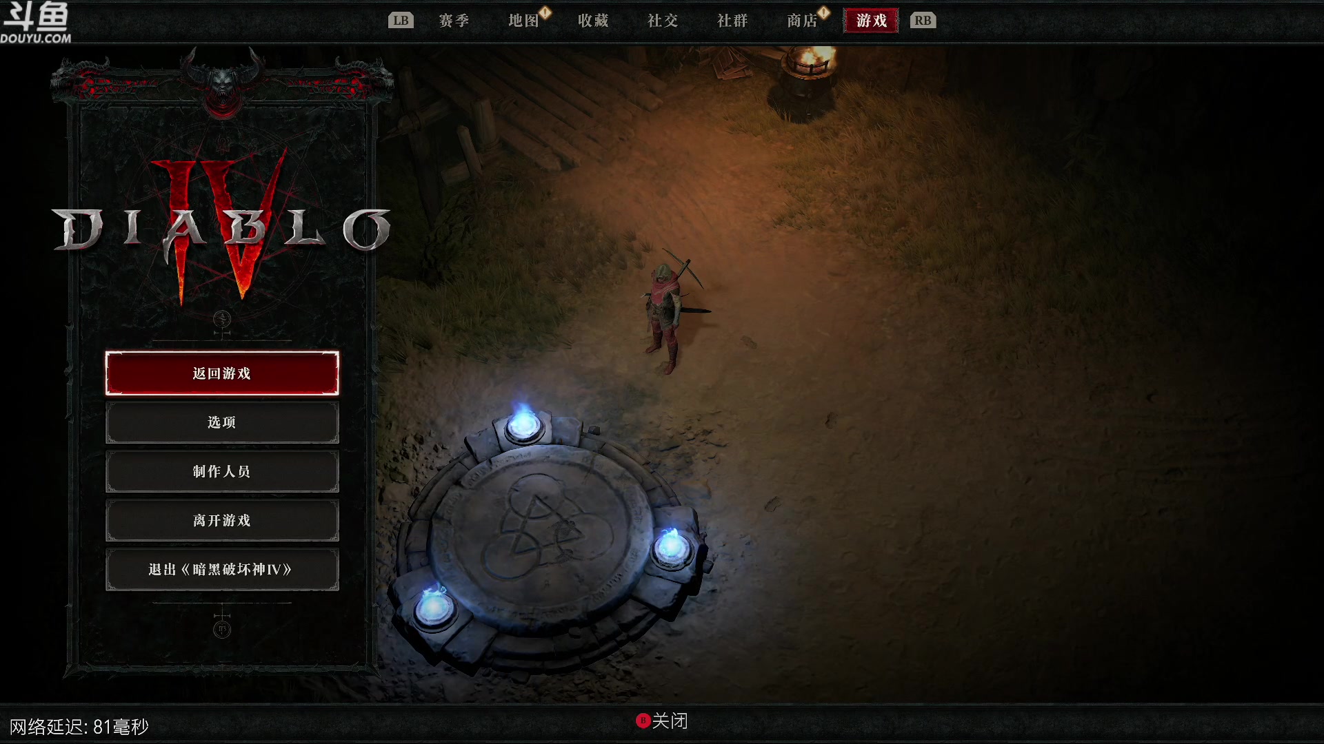 【2023-07-29 22点场】神隐的直播间：神隐：遗迹2