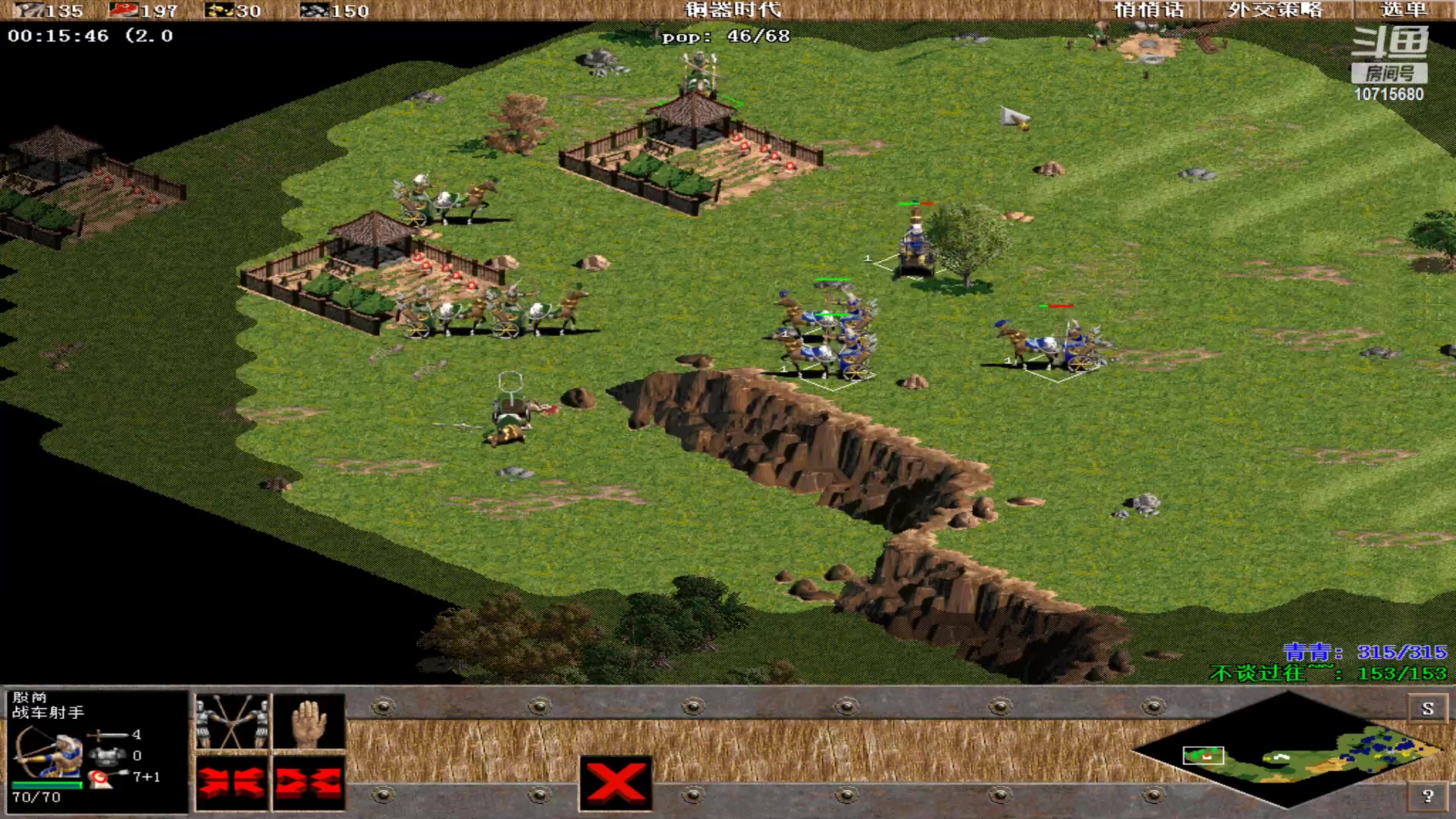 【2023-07-29 23点场】紫云同学706：青青罗马直播间