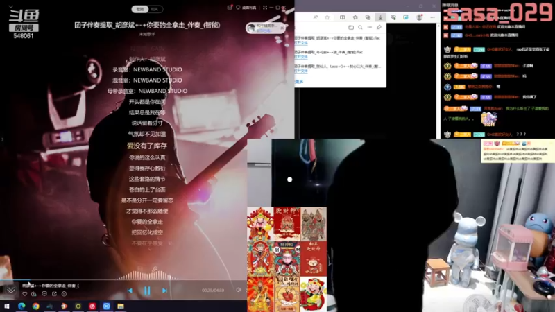 【2023-07-30 15点场】阿二Ayer：黄金三倍：不死终会出头，加油