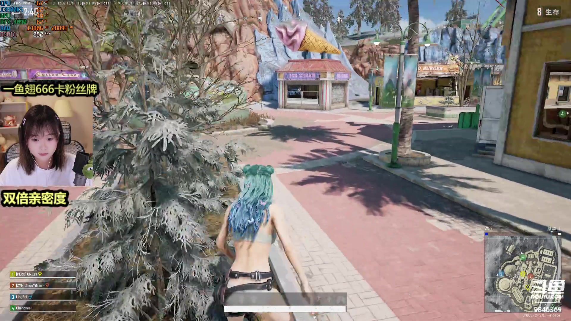 【2023-07-30 19点场】板板OwO：【呆猪】一元粉丝牌+双倍亲密度