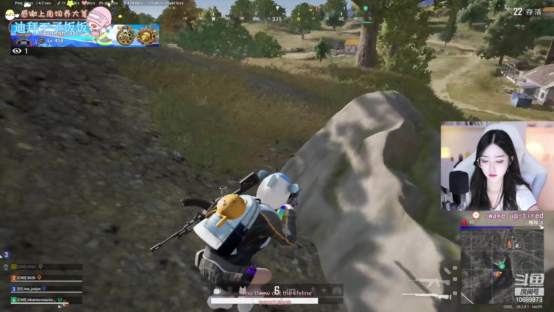 【2023-07-29 22点场】花桑丶065：【花桑】这个女孩有点甜~