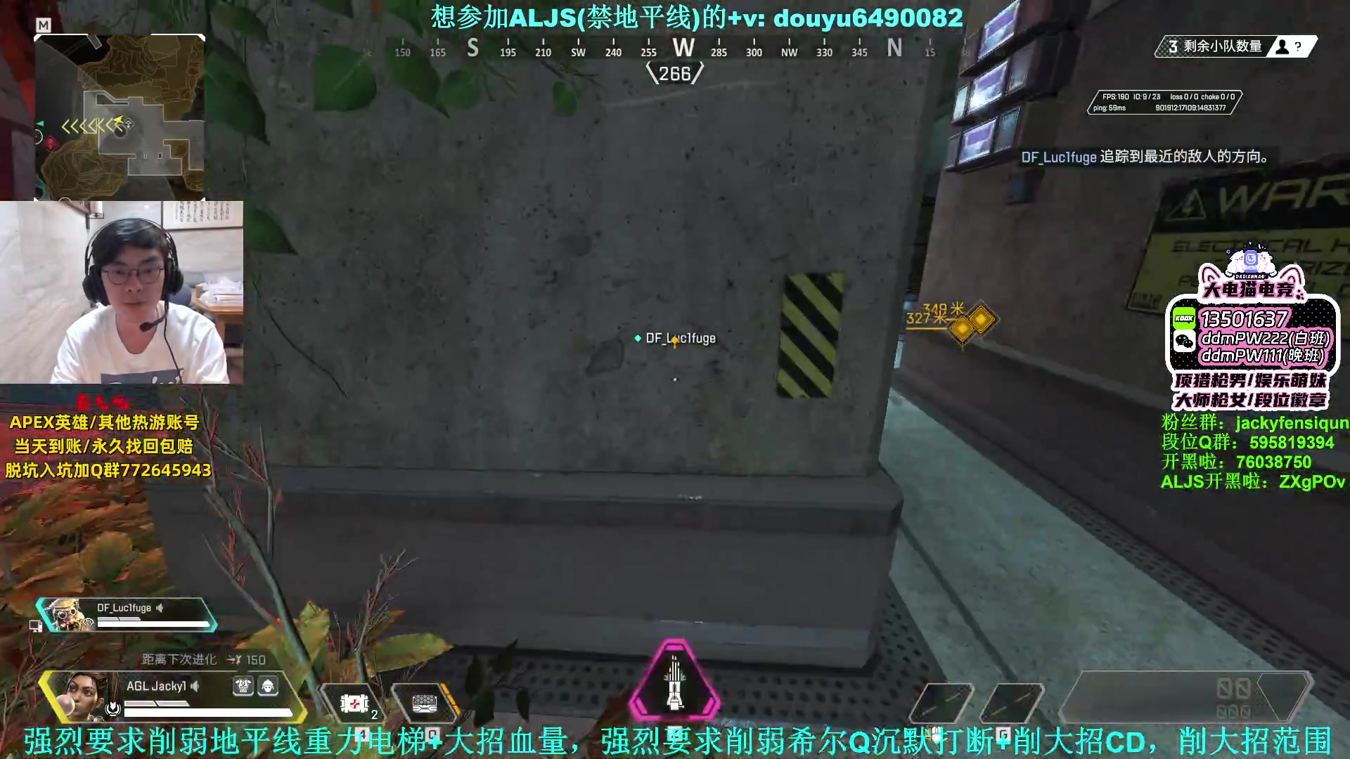 【2023-07-29 23点场】Jackyar：6点比赛！双倍亲密0.0