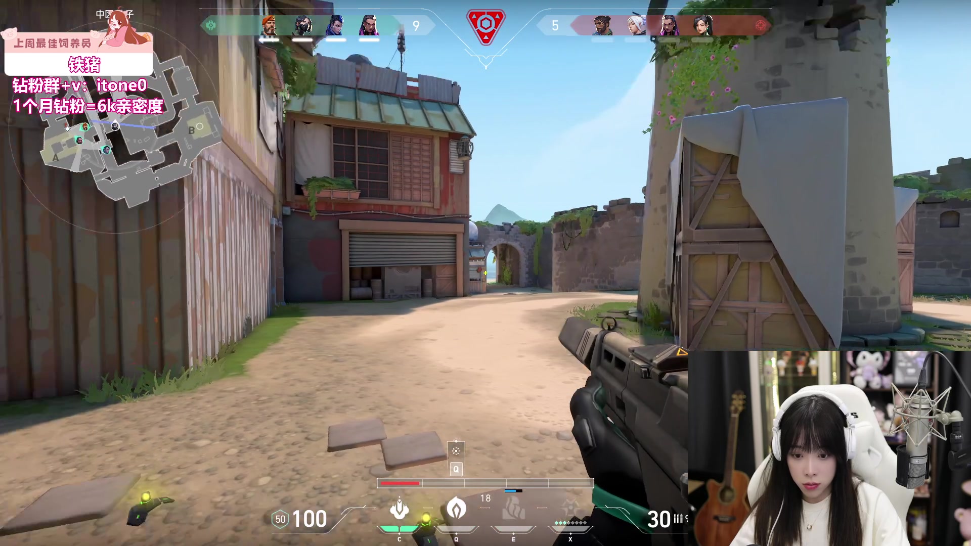 【2023-07-29 23点场】童猪啊i：双倍亲密）1毛卡粉丝牌！