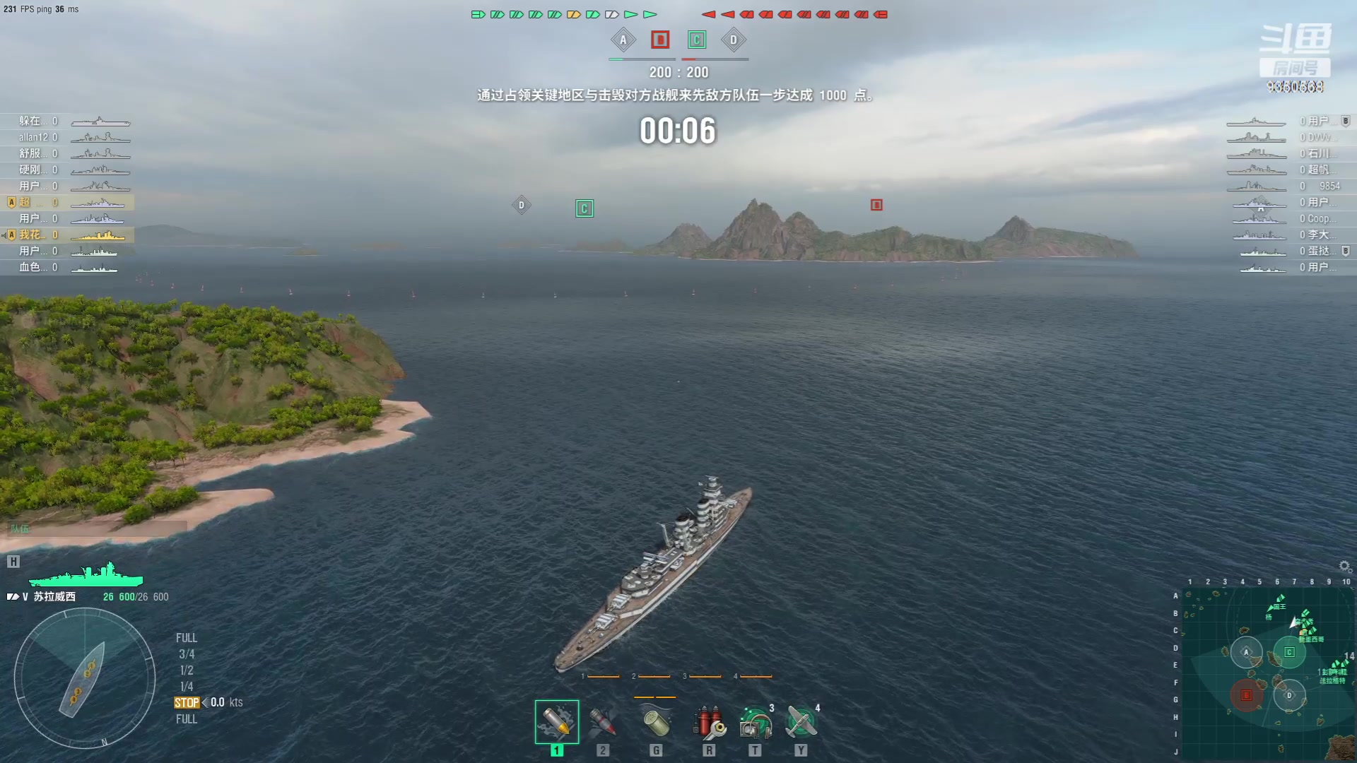 【2023-07-30 00点场】THANATOS0v0：重塑吾辈荣光9350568