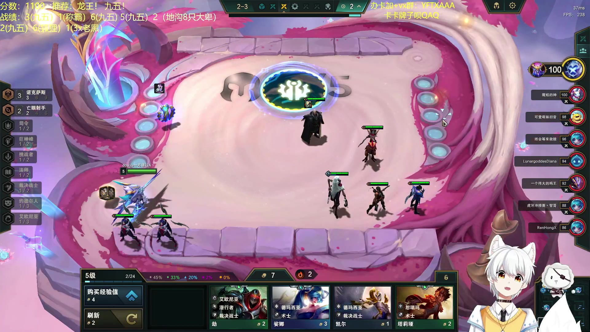 【2023-07-30 03点场】一方通行A丶：龙王！九五！冲！