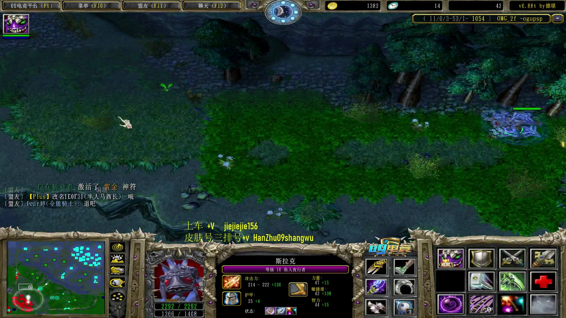 【2023-07-30 11点场】肖璐s：一个菜狗的直播间 5264153