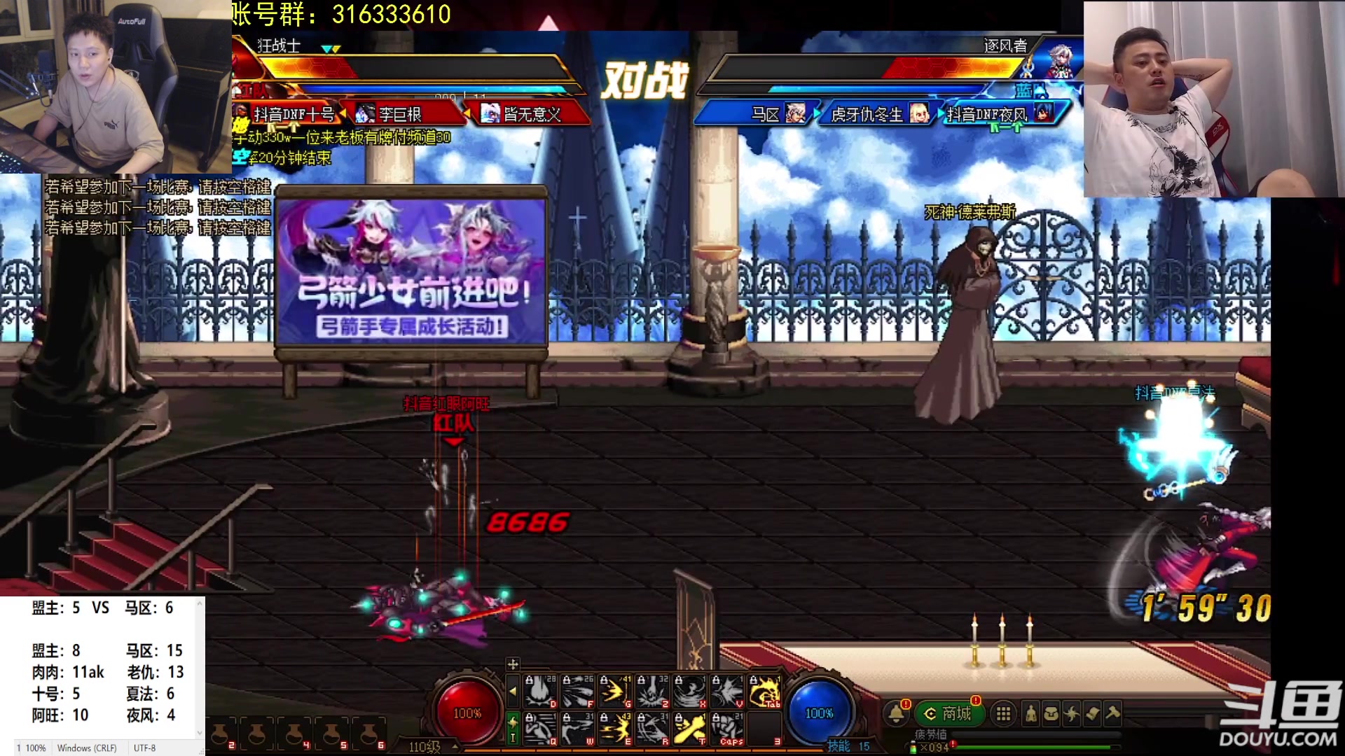 【2023-07-30 00点场】漫游kiss欢：午夜主机~~熬死帅B!