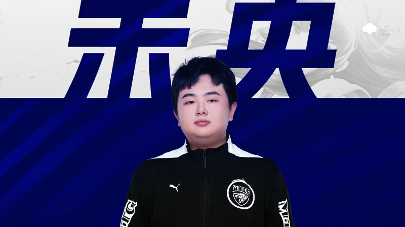 济南RW侠 VS 郑州MTG第1局-2023KPL夏季赛常规赛