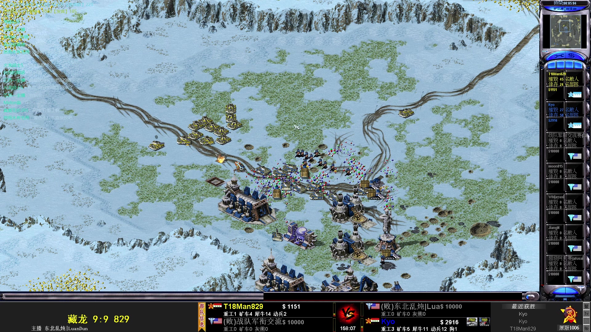 【2023-07-29 22点场】东北乱炖：冰天王全国34名之战