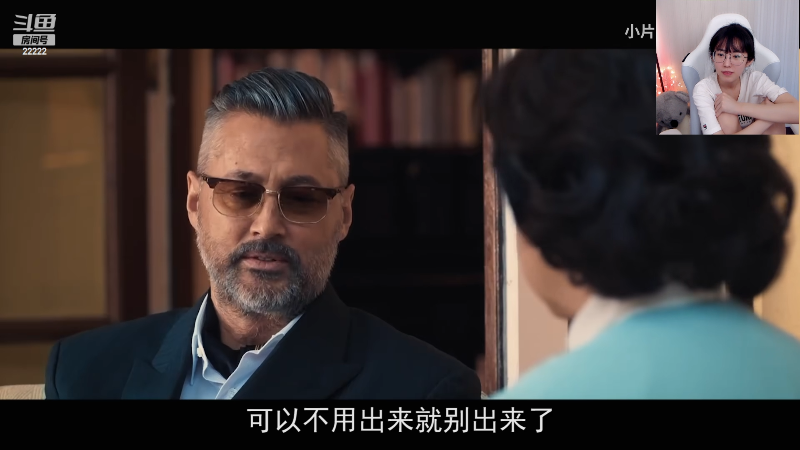 【英雄联盟】不2不叫周淑怡的精彩时刻 20230730 15点场