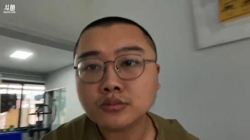 【2023-07-30 17点场】驴酱的冯雨大王：冯雨大王：保持理智，热爱生活！