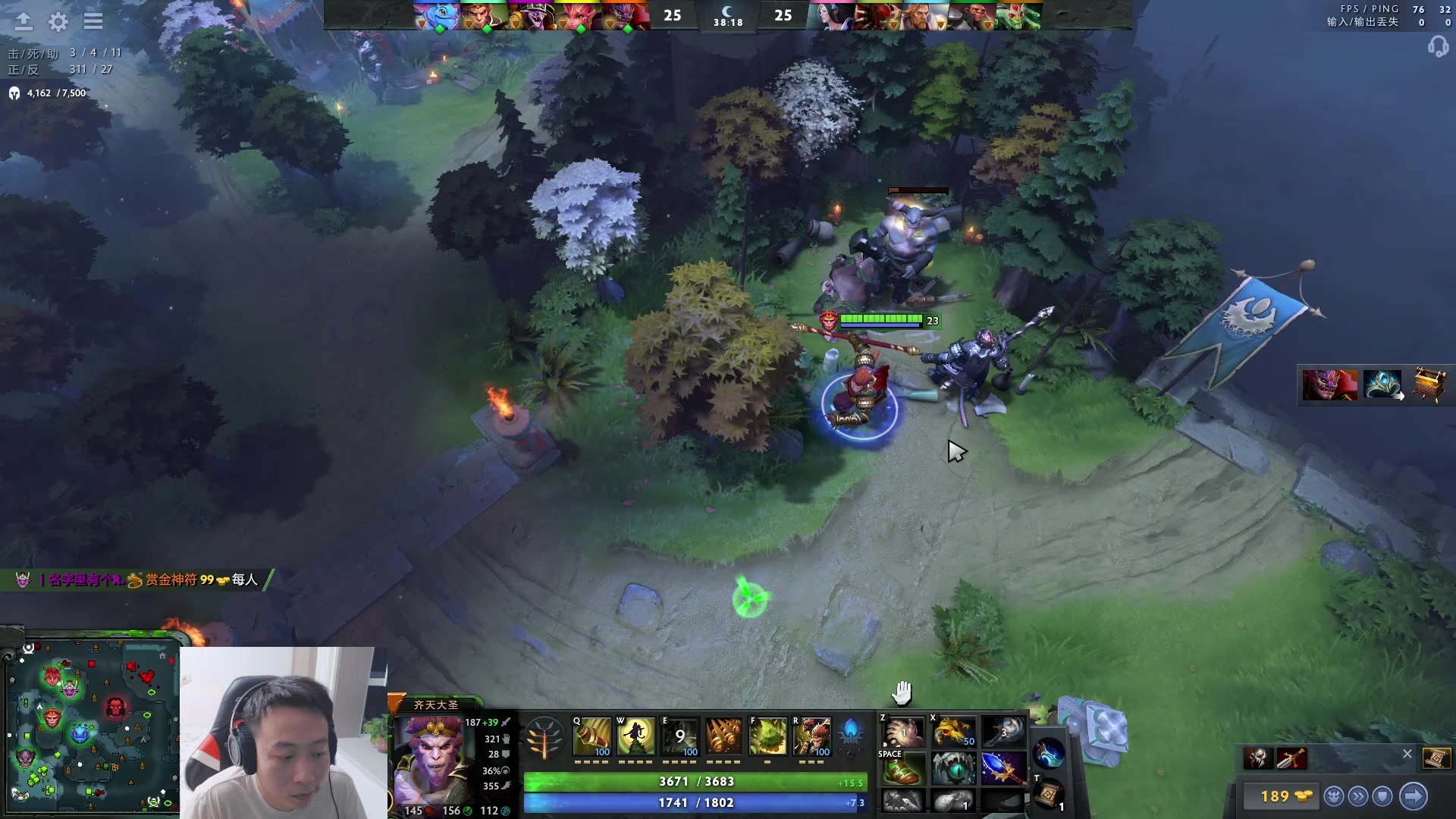 【2023-07-29 22点场】血墨丶：【墨哥】全能做号king